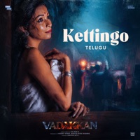 Kettingo (From 