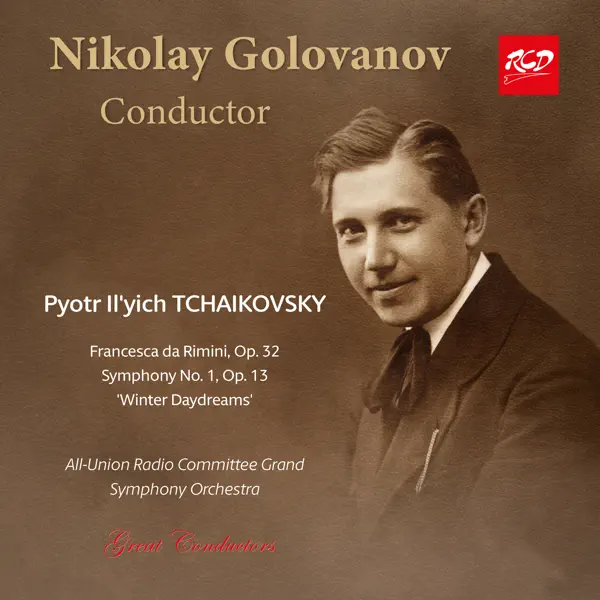 Tchaikovsky: Orchestral Works (Remastered 1999) by Nikolai