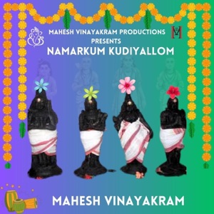 Namarkum Kudiyallom