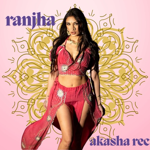 Album artwork