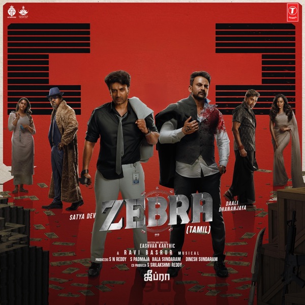 Zebra (Original Motion Picture Soundtrack) - TAMIL