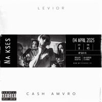 NA KSES - Single - Cash Amvro & LEVIOR