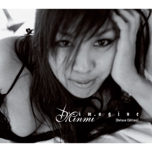 Imagine (Deluxe Edition)