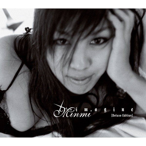 Imagine (Deluxe Edition)