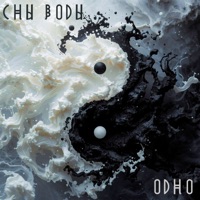 Одно - Single - Сны Воды