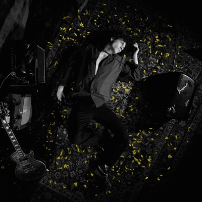 Я не тот - Single