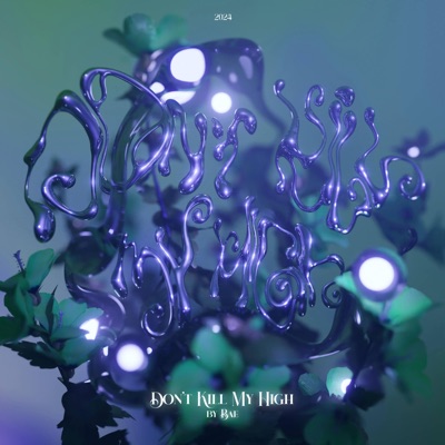 DKMH! (MADD MIX) - Single