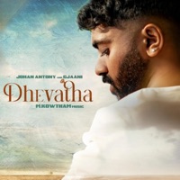 Dhevatha (feat. Johan Anthony & M.Kowtham) - Single - Gjaani