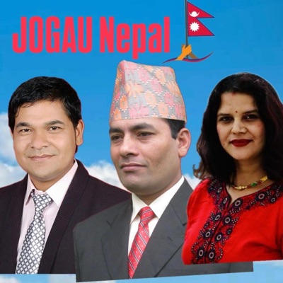 Jogau Nepal - Single