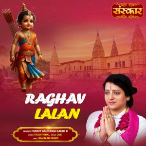 Raghav Lalan
