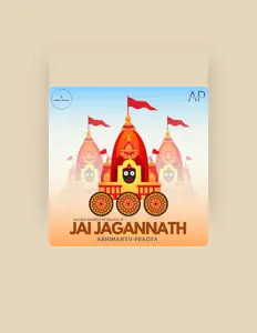 Pragya Patra을(를) 듣고, 뮤직 비디오를 보고, 약력을 읽고, 투어 일정 등을 확인하세요!