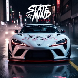 State of Mind Oneal Rodriguez