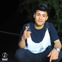 حتي الحديد يسمع - Single - كينج ايكا