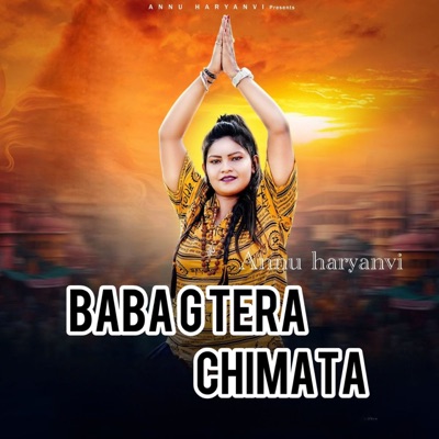 Baba G Tera Chimata - Single