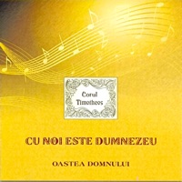 O, locul Tau