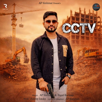 Cctv - Single