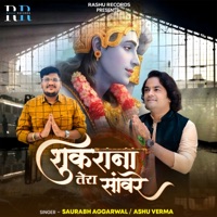 Shukrana tera sawre - Single - Saurabh Aggarwal & Ashu Verma