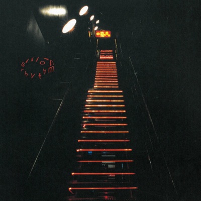 sirloin rhythm - Single