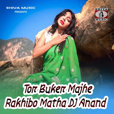 Tor Buker Majhe Rakhibo Matha DJ Anand - Single