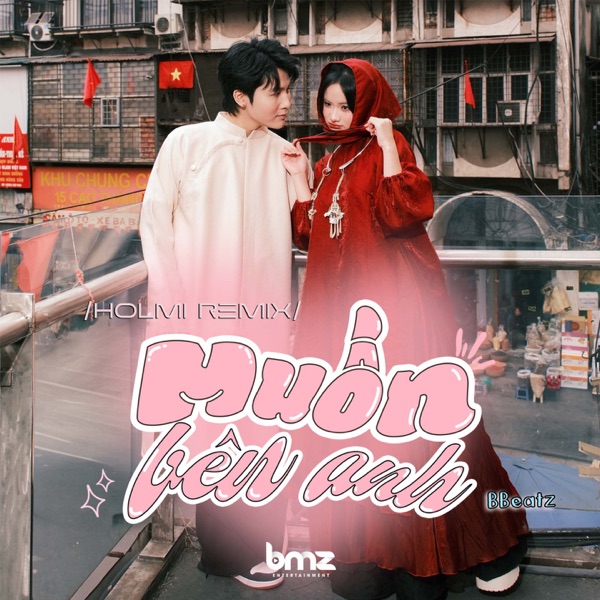 Muốn Bên Anh (Holmi Remix)