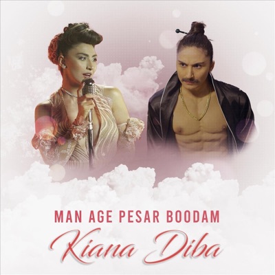 Man Age Pesar Boodam