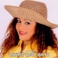 Ratlai Sathi Jun Chha (feat. Tika Pun & Yagya) - EP - Arjun & Puspa