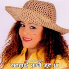 Ratlai Sathi Jun Chha (feat. Yagya & Tika Pun) Arjun & Puspa