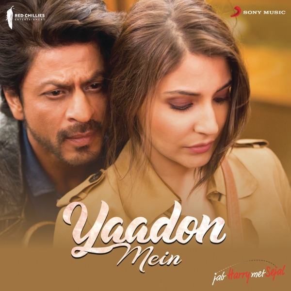 Yaadon Mein - EP