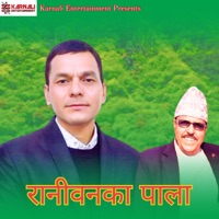 Raniban Ka Pala - Single - Bhuwan Dahal
