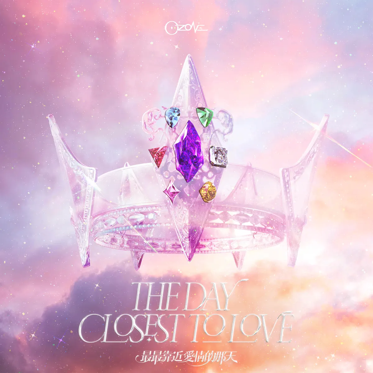 Ozone - The Day Closest to Love - Single (2024) [iTunes Plus AAC M4A]-新房子