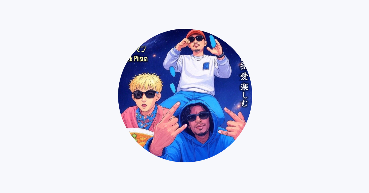 山田マン - Apple Music