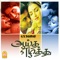 Nenjam Ellam - A.R. Rahman, Vairamuthu, Adnan Sami & Sujatha lyrics