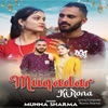 Muqadar Ki Rona - Single