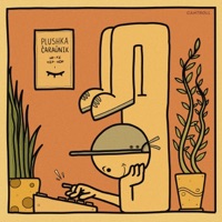 Dadomu (feat. JJ.OK)