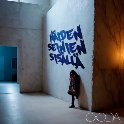 Näiden seinien sisällä (feat. Miika) - Single