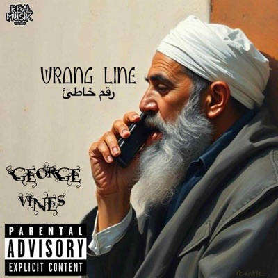 Wrong Line - Single