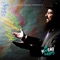 Ah Tova Far Ah Yid - Benny Friedman & Hershy Weinberger lyrics