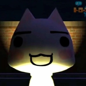 Krushed Bells! - Single
