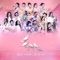 BAD LIAR - Lâm Bảo Ngọc, Phương Mỹ Chi, Pháo, Saabirose & Liu Grace lyrics