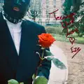 Teenage Dark Love