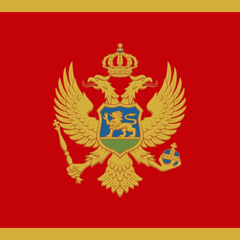 Montenegro National Anthem (Instrumental)