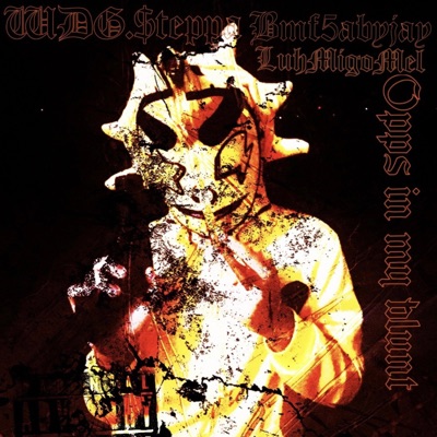 Popped Like A Ball (feat. Bmf5abyjay & LuhMigoMel) - Single