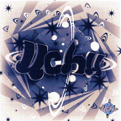 Uchu - Single