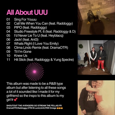 All About UUU