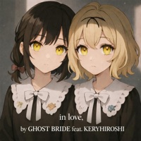 enamorado (feat. keryhiroshi) [español] - Single - ghost bride