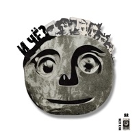 И чё? - Single - ЯR & Nick Lein