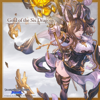 Gold of the Six Dragons (From "Granblue Fantasy Versus: Rising") - Tsutomu Narita