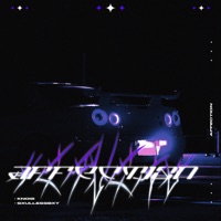 Affection - Single - KNOIS & sxullessbxy