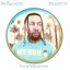 Stepped In - Single