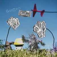 QUASE SUPERFICIAL — Karen Jonz